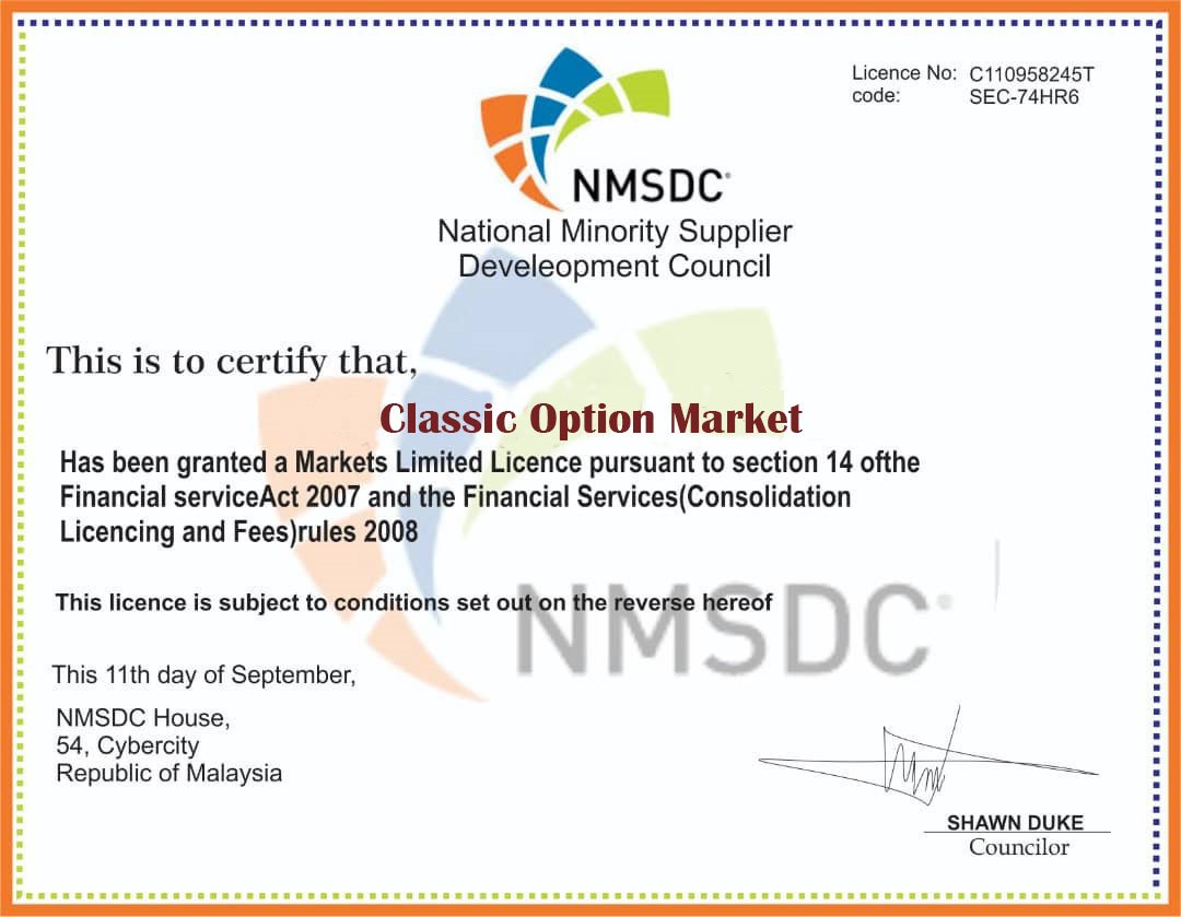 Certificate 5